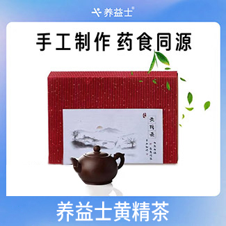 黄精茶